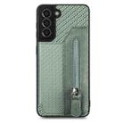For Samsung Galaxy S21+ 5G Carbon Fiber Horizontal Flip Zipper Wallet Phone Case(Green) - 1