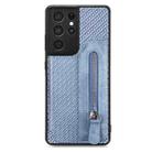 For Samsung Galaxy S21 Ultra 5G Carbon Fiber Horizontal Flip Zipper Wallet Phone Case(Blue) - 1