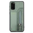 For Samsung Galaxy S20 Carbon Fiber Horizontal Flip Zipper Wallet Phone Case(Green) - 1