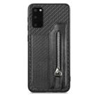 For Samsung Galaxy S20+ Carbon Fiber Horizontal Flip Zipper Wallet Phone Case(Black) - 1