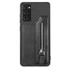 For Samsung Galaxy S20 FE Carbon Fiber Horizontal Flip Zipper Wallet Phone Case(Black) - 1