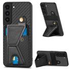 For Samsung Galaxy S22 5G Carbon Fiber Wallet Flip Card K-shaped Holder Phone Case(Black) - 1