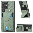 For Samsung Galaxy S22 Ultra 5G Carbon Fiber Wallet Flip Card K-shaped Holder Phone Case(Green) - 1