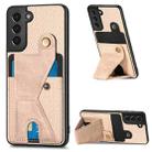 For Samsung Galaxy S21+ 5G Carbon Fiber Wallet Flip Card K-shaped Holder Phone Case(Khaki) - 1