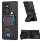 For Samsung Galaxy S21 Ultra 5G Carbon Fiber Wallet Flip Card K-shaped Holder Phone Case(Black) - 1