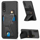 For Samsung Galaxy A50 Carbon Fiber Wallet Flip Card K-shaped Holder Phone Case(Black) - 1