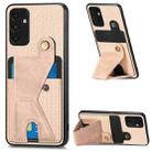 For Samsung Galaxy A13  5G Carbon Fiber Wallet Flip Card K-shaped Holder Phone Case(Khaki) - 1