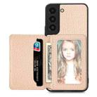 For Samsung Galaxy S22 5G Carbon Fiber Magnetic Card Wallet Bag Phone Case(Khaki) - 1