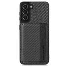 For Samsung Galaxy S21 5G Carbon Fiber Magnetic Card Wallet Bag Phone Case(Black) - 2