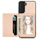 For Samsung Galaxy S21 5G Carbon Fiber Magnetic Card Wallet Bag Phone Case(Khaki) - 1