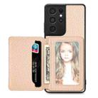 For Samsung Galaxy S21 Ultra 5G Carbon Fiber Magnetic Card Wallet Bag Phone Case(Khaki) - 1