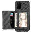 For Samsung Galaxy S20+ Carbon Fiber Magnetic Card Wallet Bag Phone Case(Black) - 1