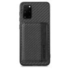 For Samsung Galaxy S20 Ultra Carbon Fiber Magnetic Card Wallet Bag Phone Case(Black) - 2