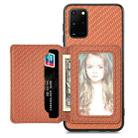 For Samsung Galaxy S20 Ultra Carbon Fiber Magnetic Card Wallet Bag Phone Case(Brown) - 1