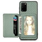 For Samsung Galaxy S20 Ultra Carbon Fiber Magnetic Card Wallet Bag Phone Case(Green) - 1