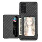 For Samsung Galaxy S20 FE Carbon Fiber Magnetic Card Wallet Bag Phone Case(Black) - 1