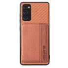 For Samsung Galaxy S20 FE Carbon Fiber Magnetic Card Wallet Bag Phone Case(Brown) - 1