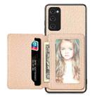 For Samsung Galaxy S20 FE Carbon Fiber Magnetic Card Wallet Bag Phone Case(Khaki) - 1
