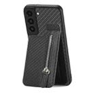 For Samsung Galaxy S22 5G Carbon Fiber Vertical Flip Zipper Wallet Phone Case(Black) - 1