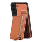 For Samsung Galaxy S22 5G Carbon Fiber Vertical Flip Zipper Wallet Phone Case(Brown) - 1