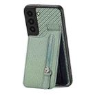 For Samsung Galaxy S22 5G Carbon Fiber Vertical Flip Zipper Wallet Phone Case(Green) - 1