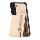 For Samsung Galaxy S22 5G Carbon Fiber Vertical Flip Zipper Wallet Phone Case(Khaki) - 1
