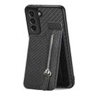 For Samsung Galaxy S21 5G Carbon Fiber Vertical Flip Zipper Wallet Phone Case(Black) - 1
