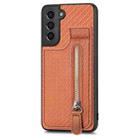 For Samsung Galaxy S21 5G Carbon Fiber Vertical Flip Zipper Wallet Phone Case(Brown) - 2