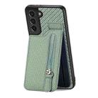 For Samsung Galaxy S21 5G Carbon Fiber Vertical Flip Zipper Wallet Phone Case(Green) - 1