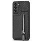 For Samsung Galaxy S21+ 5G Carbon Fiber Vertical Flip Zipper Wallet Phone Case(Black) - 2