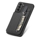 For Samsung Galaxy S21+ 5G Carbon Fiber Vertical Flip Zipper Wallet Phone Case(Black) - 4