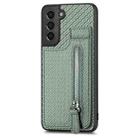 For Samsung Galaxy S21+ 5G Carbon Fiber Vertical Flip Zipper Wallet Phone Case(Green) - 2