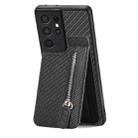 For Samsung Galaxy S21 Ultra 5G Carbon Fiber Vertical Flip Zipper Wallet Phone Case(Black) - 1