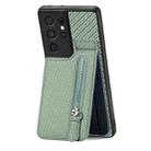 For Samsung Galaxy S21 Ultra 5G Carbon Fiber Vertical Flip Zipper Wallet Phone Case(Green) - 1