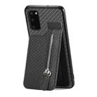 For Samsung Galaxy S20 Carbon Fiber Vertical Flip Zipper Wallet Phone Case(Black) - 1