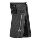 For Samsung Galaxy S20 Ultra Carbon Fiber Vertical Flip Zipper Wallet Phone Case(Black) - 1