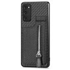 For Samsung Galaxy S20 Ultra Carbon Fiber Vertical Flip Zipper Wallet Phone Case(Black) - 2