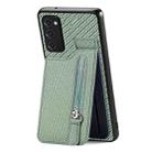 For Samsung Galaxy S20 Ultra Carbon Fiber Vertical Flip Zipper Wallet Phone Case(Green) - 1