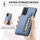 For Samsung Galaxy S20 Ultra Carbon Fiber Vertical Flip Zipper Wallet Phone Case(Green) - 7