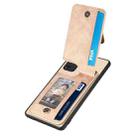 For Samsung Galaxy S20 Ultra Carbon Fiber Vertical Flip Zipper Wallet Phone Case(Khaki) - 3