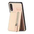 For Samsung Galaxy A50 Carbon Fiber Vertical Flip Zipper Wallet Phone Case(Khaki) - 1