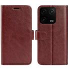 For Xiaomi 13 Pro R64 Texture Horizontal Flip Leather Phone Case(Brown) - 1