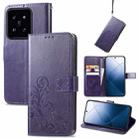 For Xiaomi 14 Four-leaf Clasp Embossed Leather Phone Case(Purple) - 1
