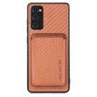 For Samsung Galaxy S21 FE 5G Carbon Fiber Leather Card Magsafe Magnetic Phone Case(Brown) - 1