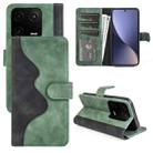 For Xiaomi 13 Pro Stitching Horizontal Flip Leather Phone Case(Green) - 1
