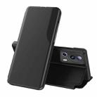 For Xiaomi 13 Lite Attraction Flip Holder Leather Phone Case(Black) - 1