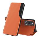 For Xiaomi 13 Lite Side Display Adsorption Leather Phone Case(Orange) - 1