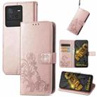 For vivo iQOO Neo6 Four-leaf Clasp Embossed Buckle Leather Phone Case(Rose Gold) - 1