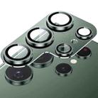 For Samsung Galaxy S23 Ultra 5G ENKAY Hat-Prince AR Anti-reflection Aluminium Alloy Tempered Glass Camera Lens Film(Dark Green) - 1