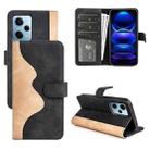 For Xiaomi Redmi Note 12 Pro Stitching Horizontal Flip Leather Phone Case(Black) - 1